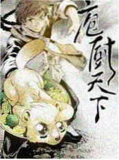 蜘蛛侠纵横宇宙动画片动态画面测试画面