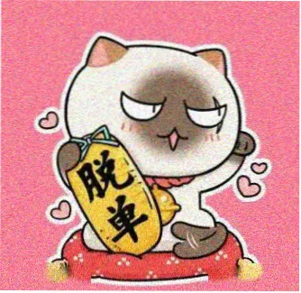 业主陈先生头像