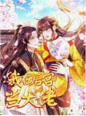 客厅二合一可隐藏 5.1.2 家庭影院系统实景